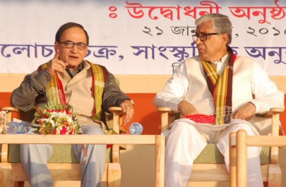 Statehood Day celebration a flop show, Rs 50 lakhs public money wasted in highlighting Manik only : Manik dumps CPIM stalwarts Nripen Chakraborty,Dasarath Deb Statehood Day celebration a flop show, Rs 50 lakhs public money wasted in highlighting Manik only : Manik dumps CPIM stalwarts Nripen Chakraborty,Dasarath Deb